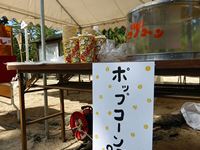 2013年 津田石清水神社 秋季例大祭 出店 ポップコーンの写真