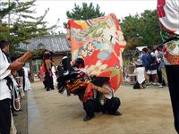 2016年 津田石清水神社 秋季例大祭 神野の獅子舞の写真