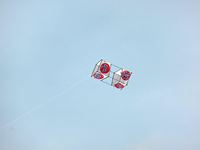 第24回津田の松原凧揚げ大会「凧」の写真⑥